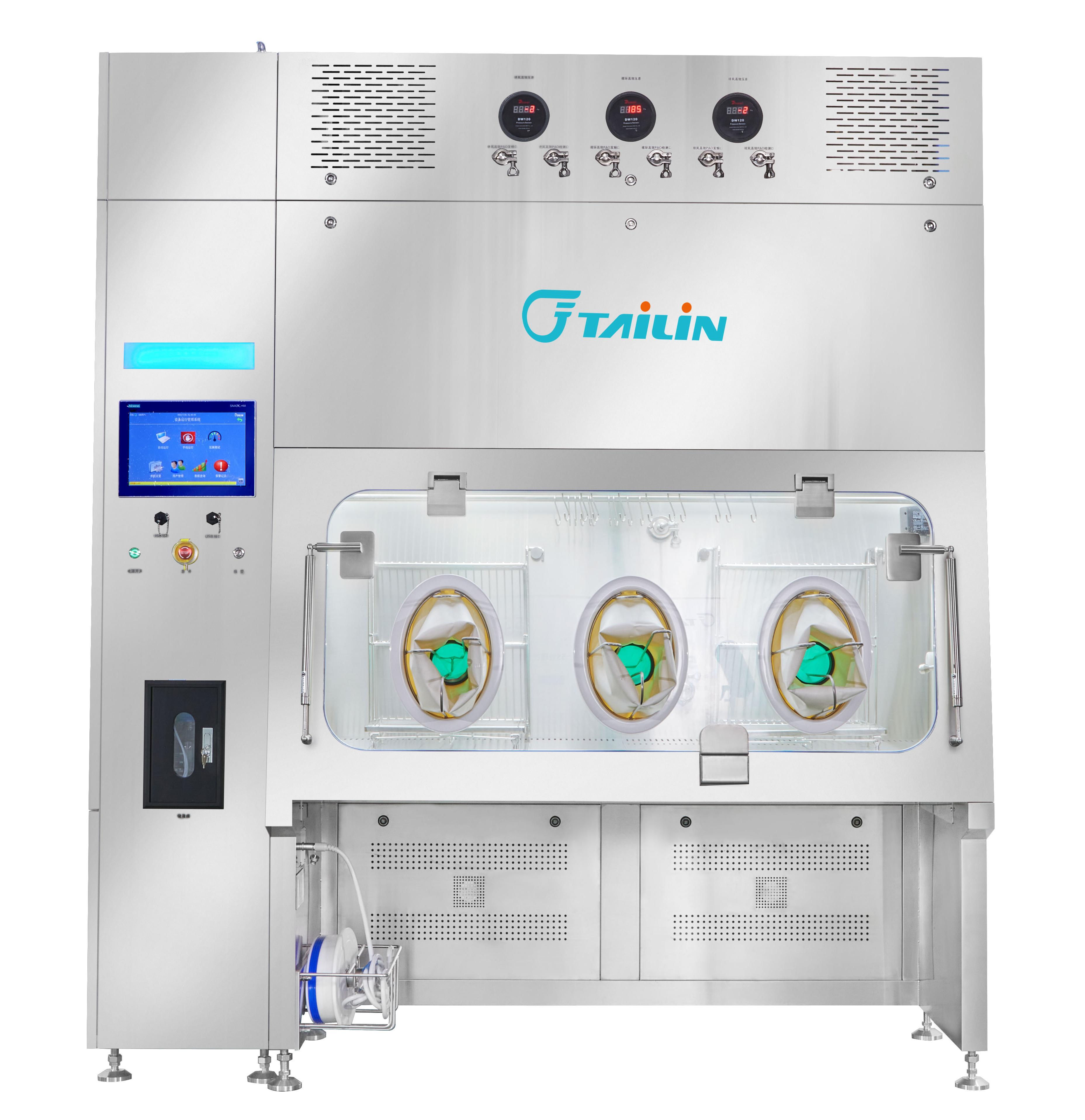 Rigid Isolator - Laminar Flow Tailin HTY-1650AG3