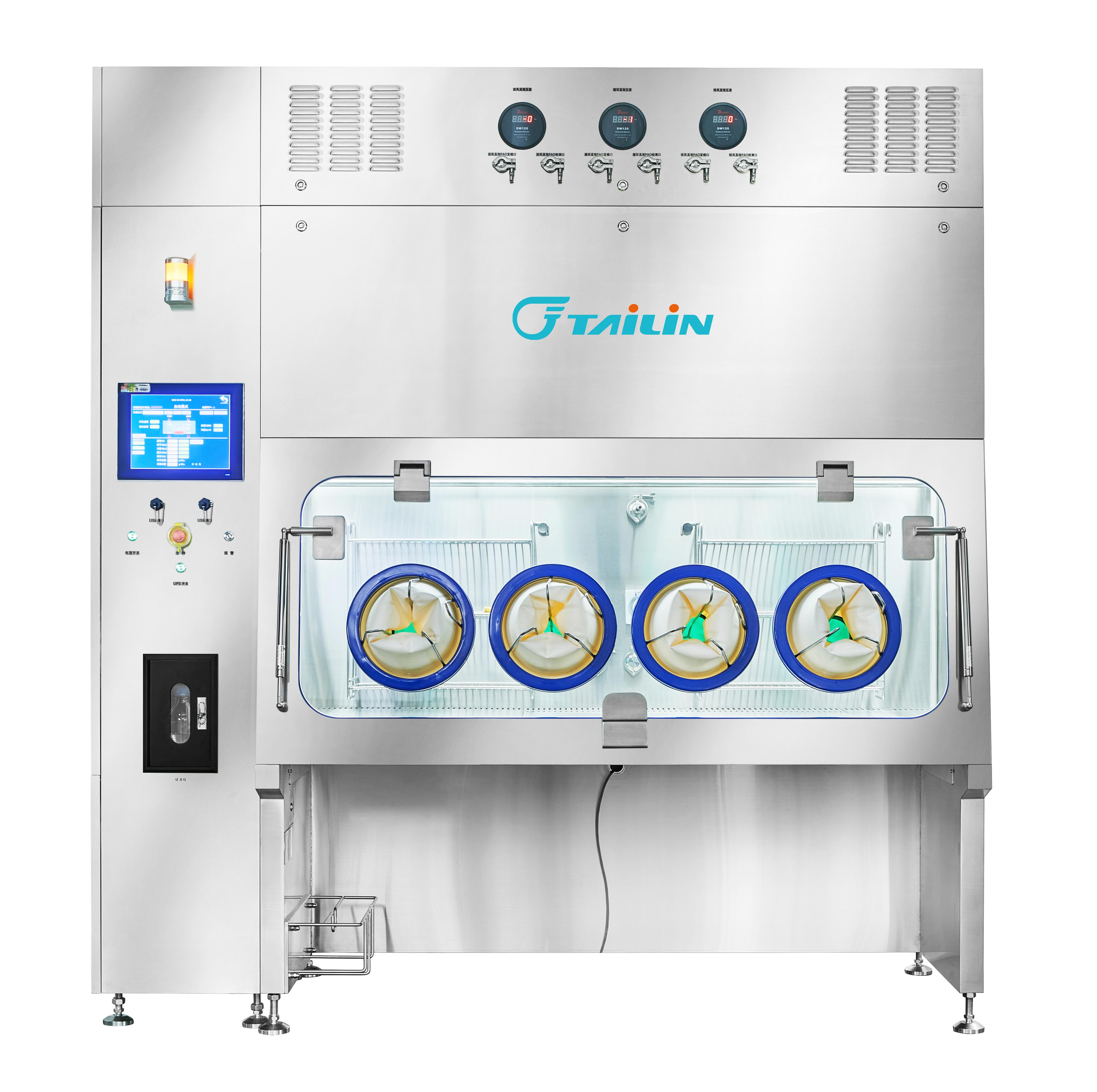 Rigid Isolator - Laminar Flow Tailin HTY-1800AG4
