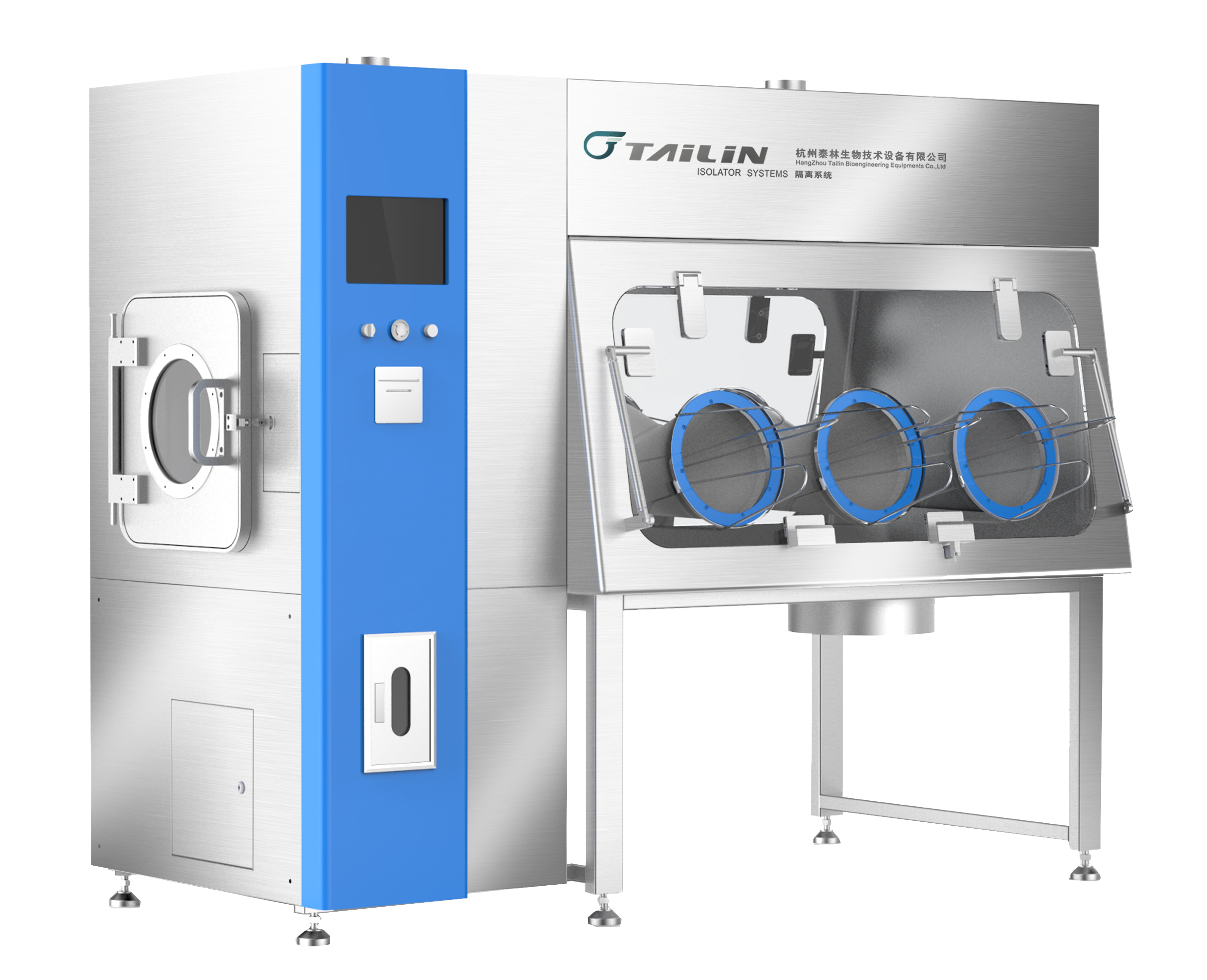 Неразборный изолятор с турбулентным потоком воздуха Tailin HTY-RT1600S