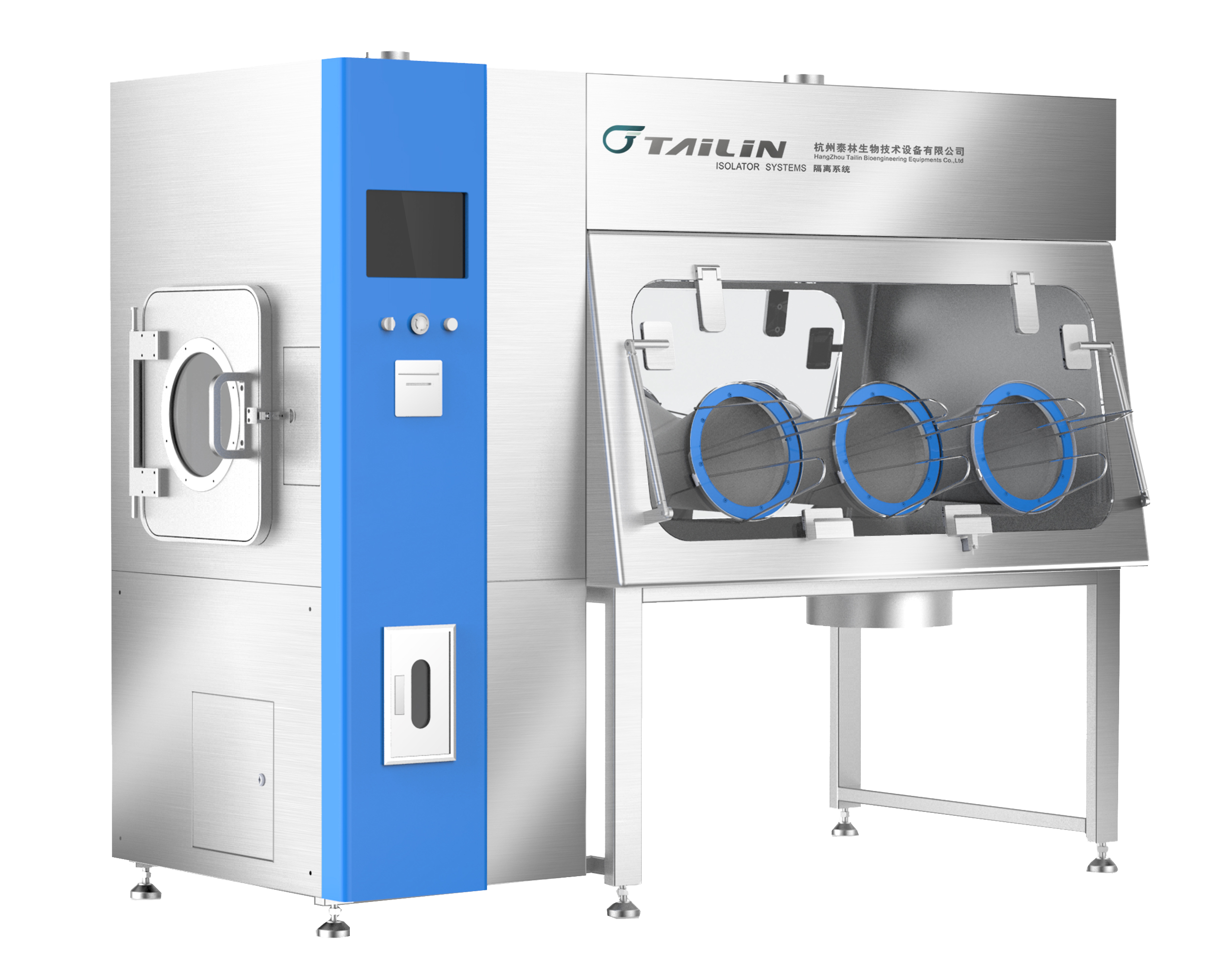 Неразборный изолятор с турбулентным потоком воздуха Tailin HTY-RT1800D