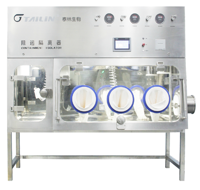 Containment Isolator Tailin NPA-1000G2