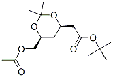 Формула розувастатин c22h28fn3o6s. Na2c2o4 структурная формула. 1 3 Диоксан. 1 4 Диоксан формула.