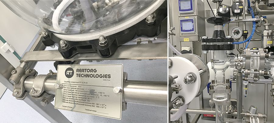 Склейка-2.jpg Склейка-2.jpg