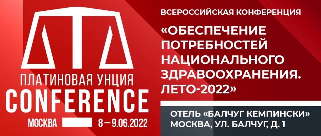 1235_523_заставка.jpg 1235_523_заставка.jpg