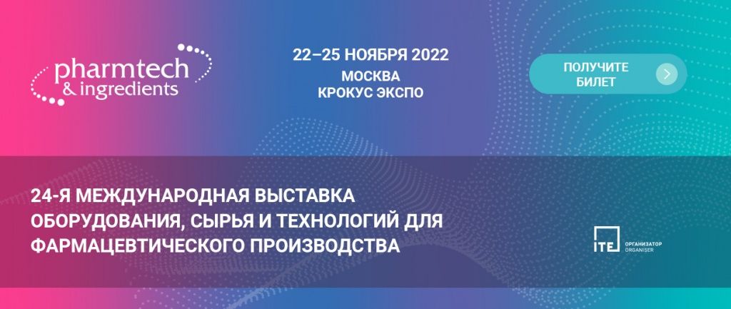 PT22_1235x523_static_ticket.jpg PT22_1235x523_static_ticket.jpg