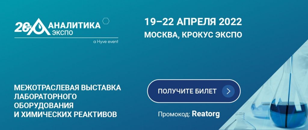 AN22_1235x523_static_ticket.jpg