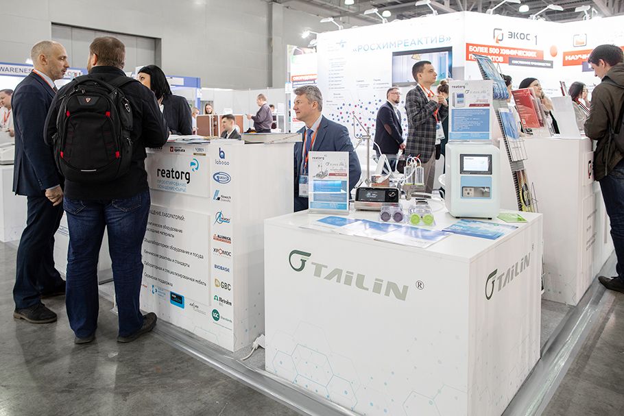 ярмарка краснодар экспоцентр 2023