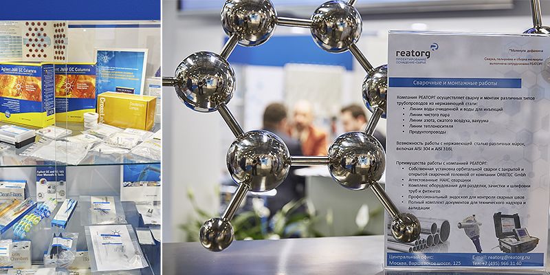 Рис 5.jpg Рис 5.jpg