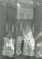 Лайнер c делением потока Liner, Focus/Split,GW Straight,Deac, 5PK, 210-4022-5 Agilent