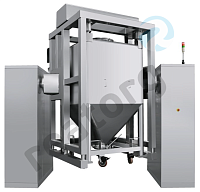 Hopper Mixer HZD400