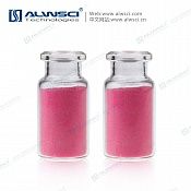 Виалы 10мл, прозрач, 22,5х46мм, обжимные, скошенный край 20мм, скругл плоск дно, C0000034, ALWSCI