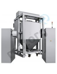 Биновый смеситель HZD600