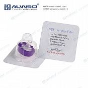 Sterile 13mm PVDF Hydrophilic Syringe Filter 0.45um with Outer Ring.100pcs/pk.