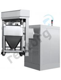 Биновая миксер-колонна HDD600B
