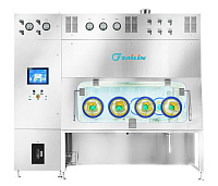 Неразборный изолятор с ламинарным потоком воздуха Tailin HTY-1800G8